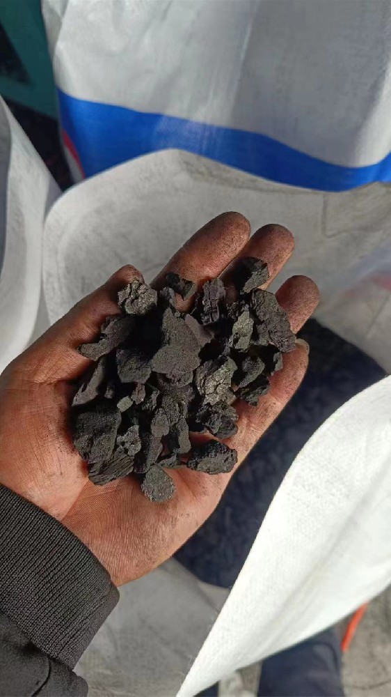煤炭如何加工成兰炭
